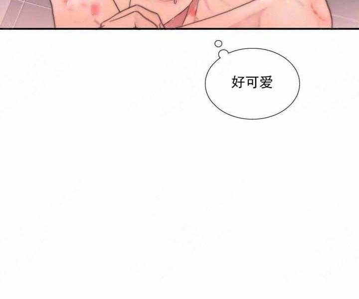 第75话 不要刺激我2