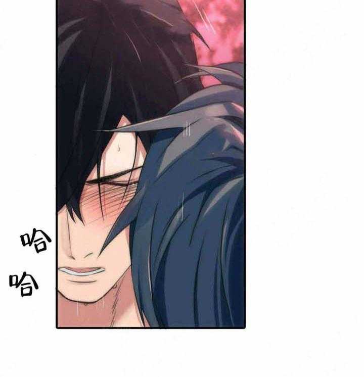 第75话 不要刺激我21