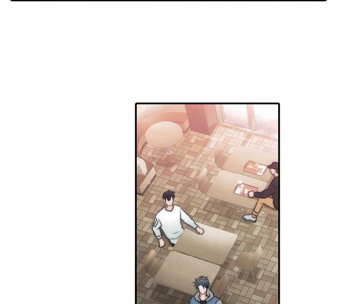 第77话 醋意1