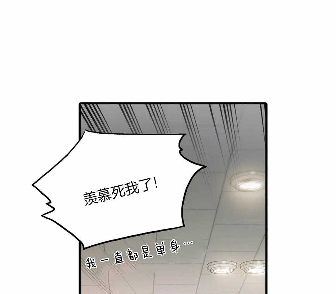 第78话 担心21