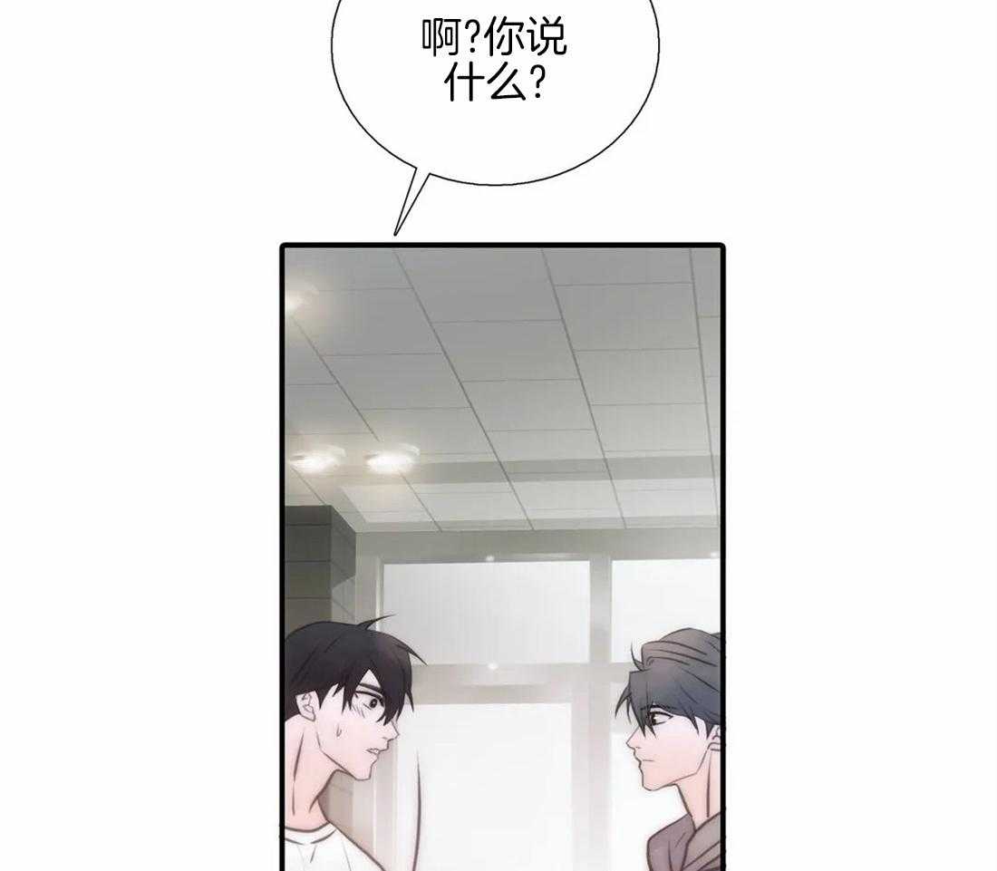 第78话 担心6