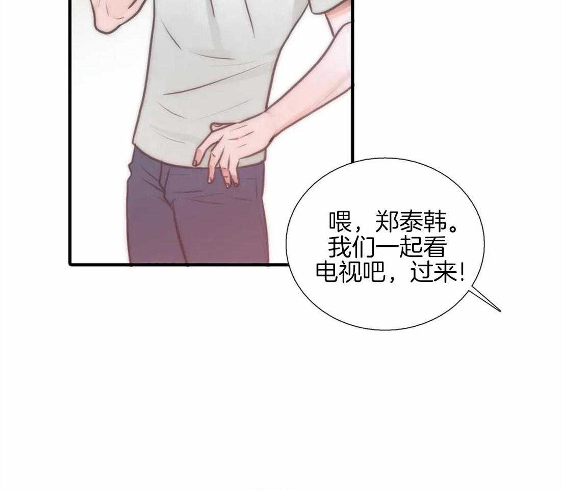 第79话 恢复了1