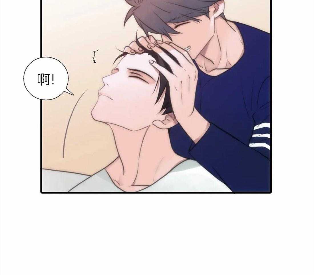 第79话 恢复了10