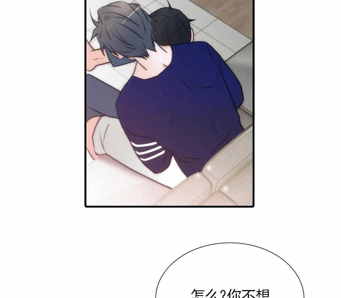 第79话 恢复了13
