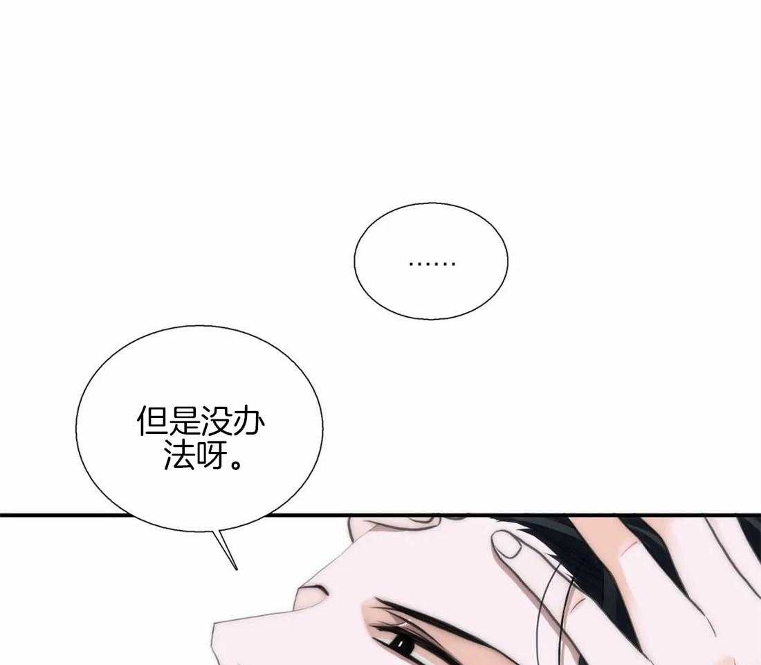 第79话 恢复了15