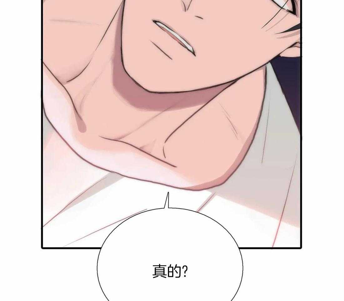 第79话 恢复了24
