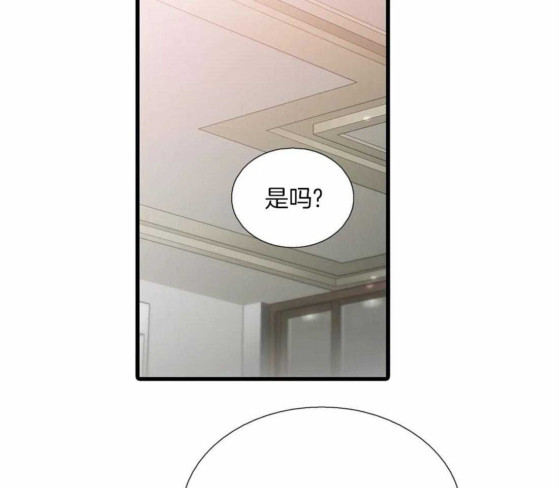 第79话 恢复了30