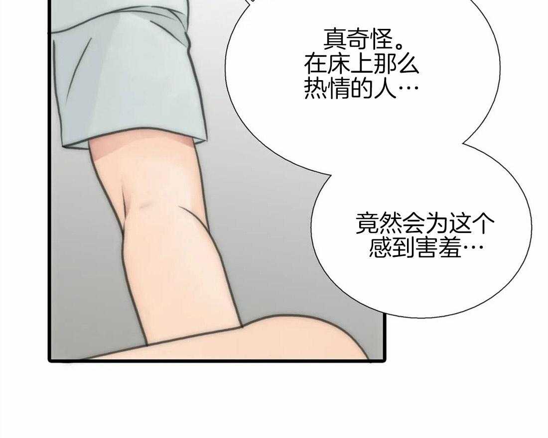 第79话 恢复了35