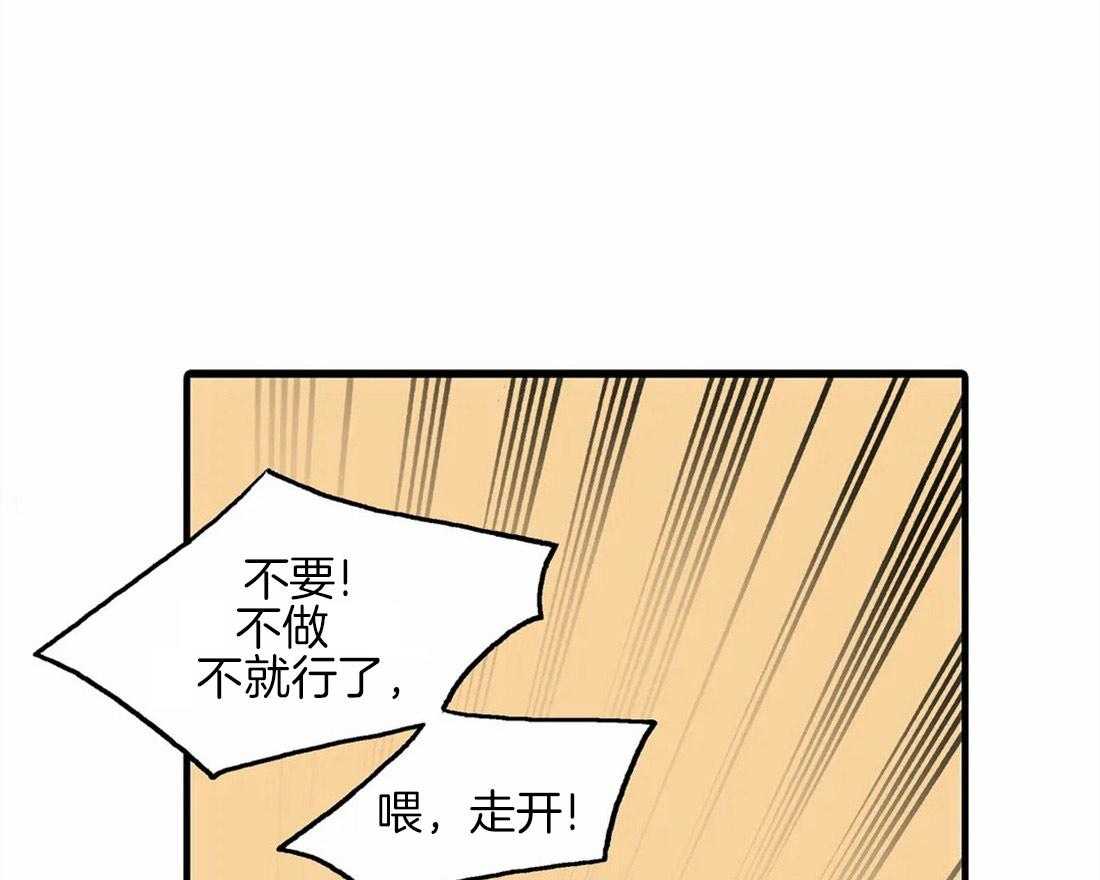 第79话 恢复了36