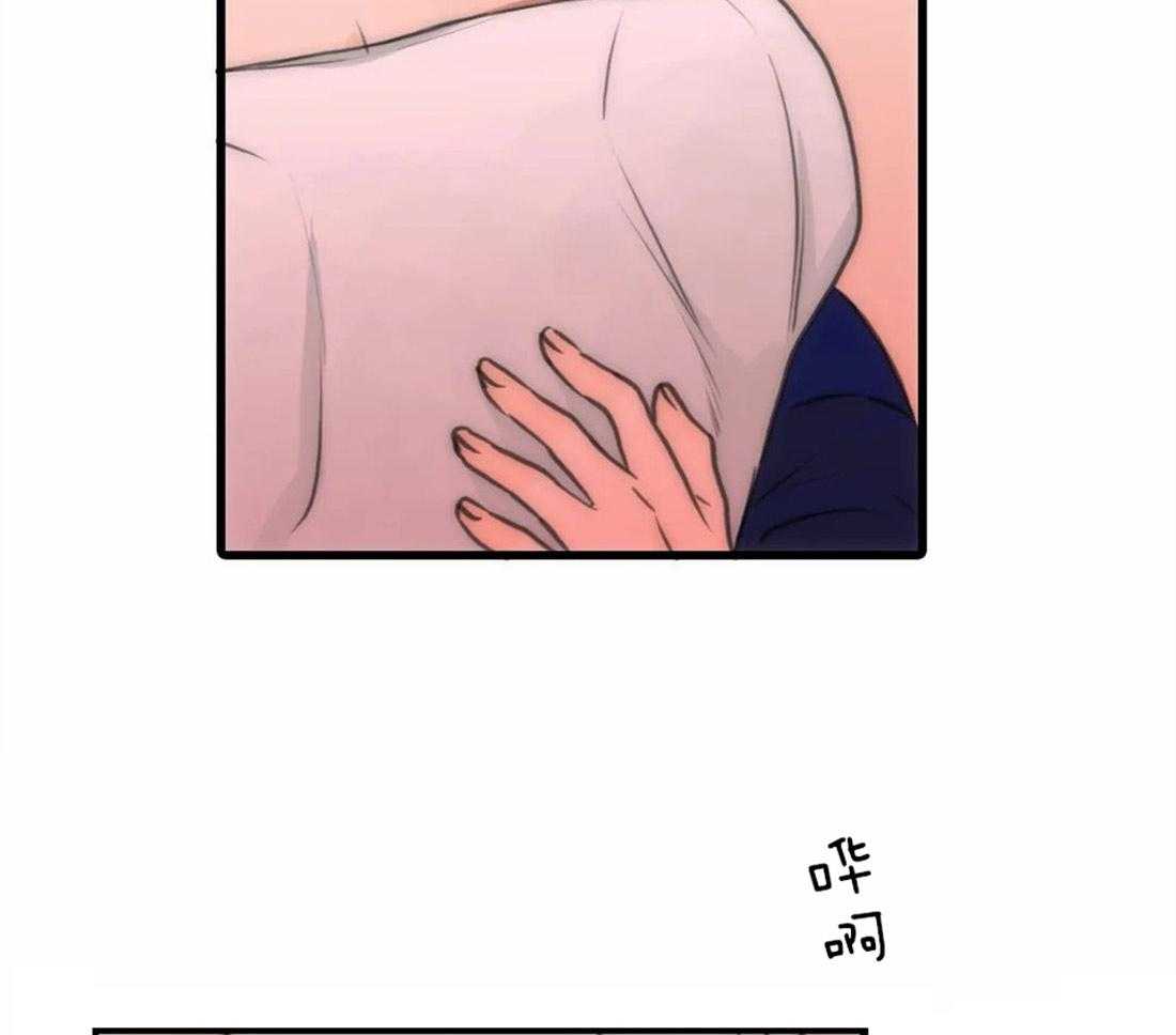 第80话 开心一下1