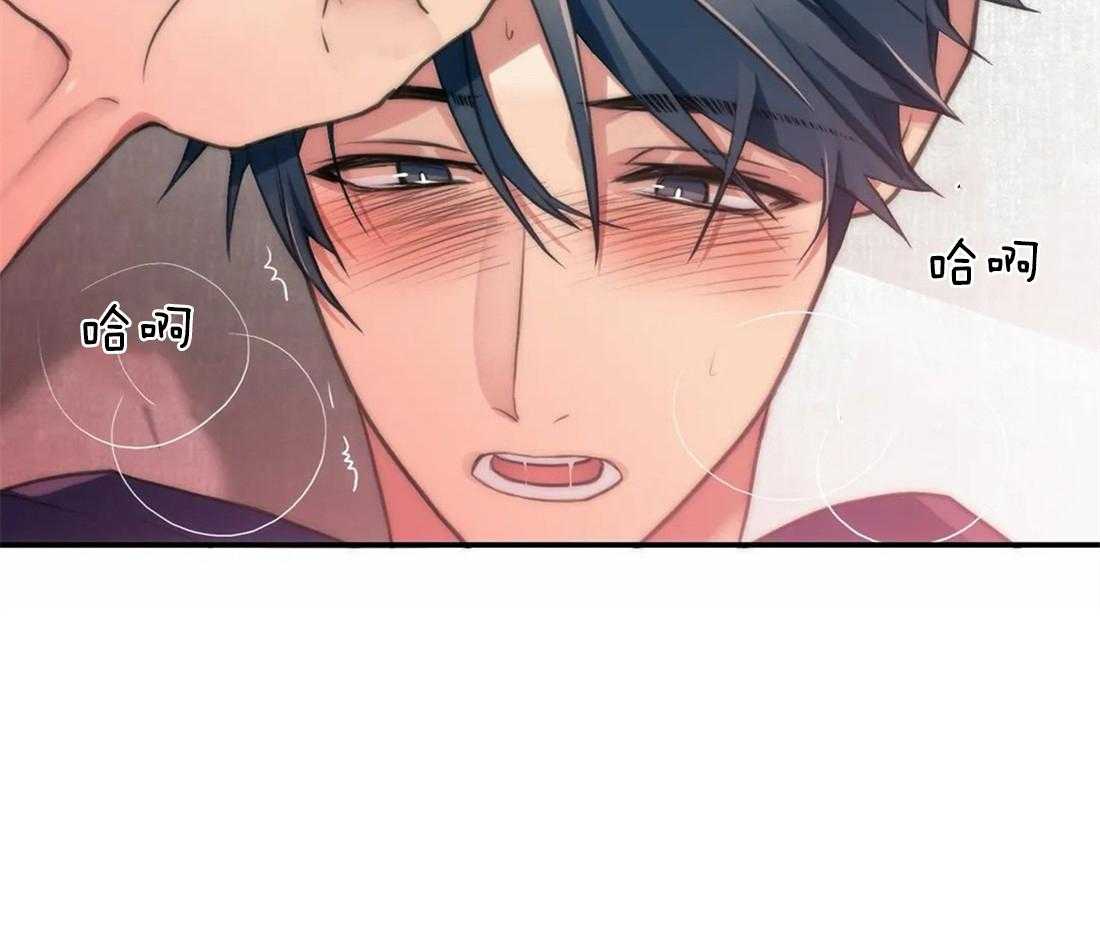 第80话 开心一下24