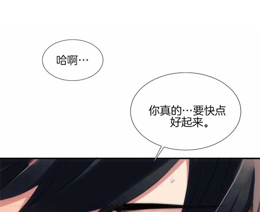 第80话 开心一下25