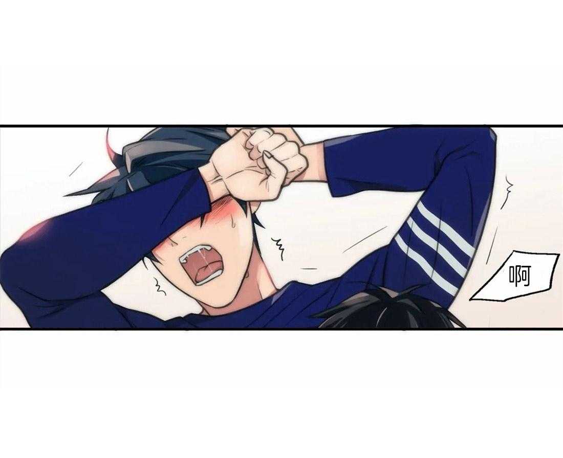 第80话 开心一下29