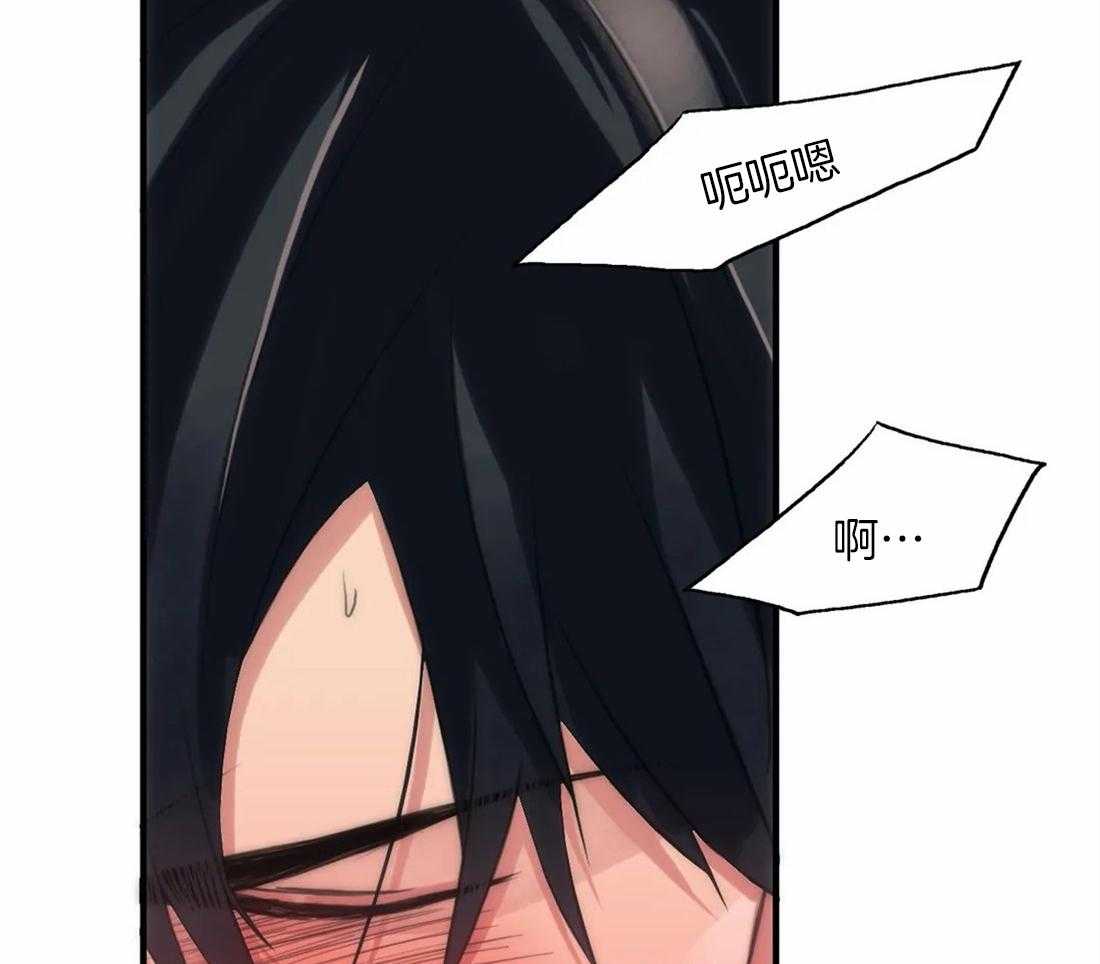第81话 我很喜欢10