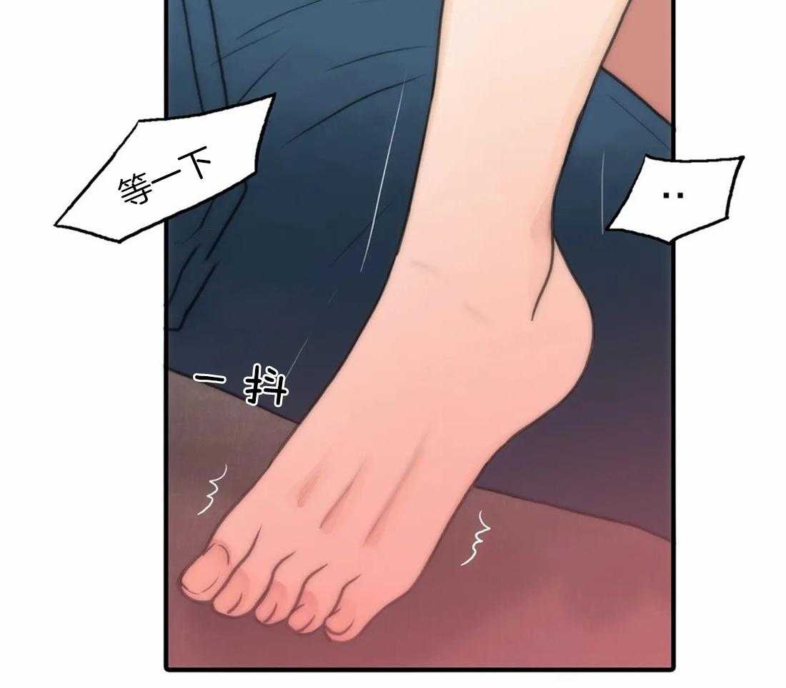 第81话 我很喜欢12