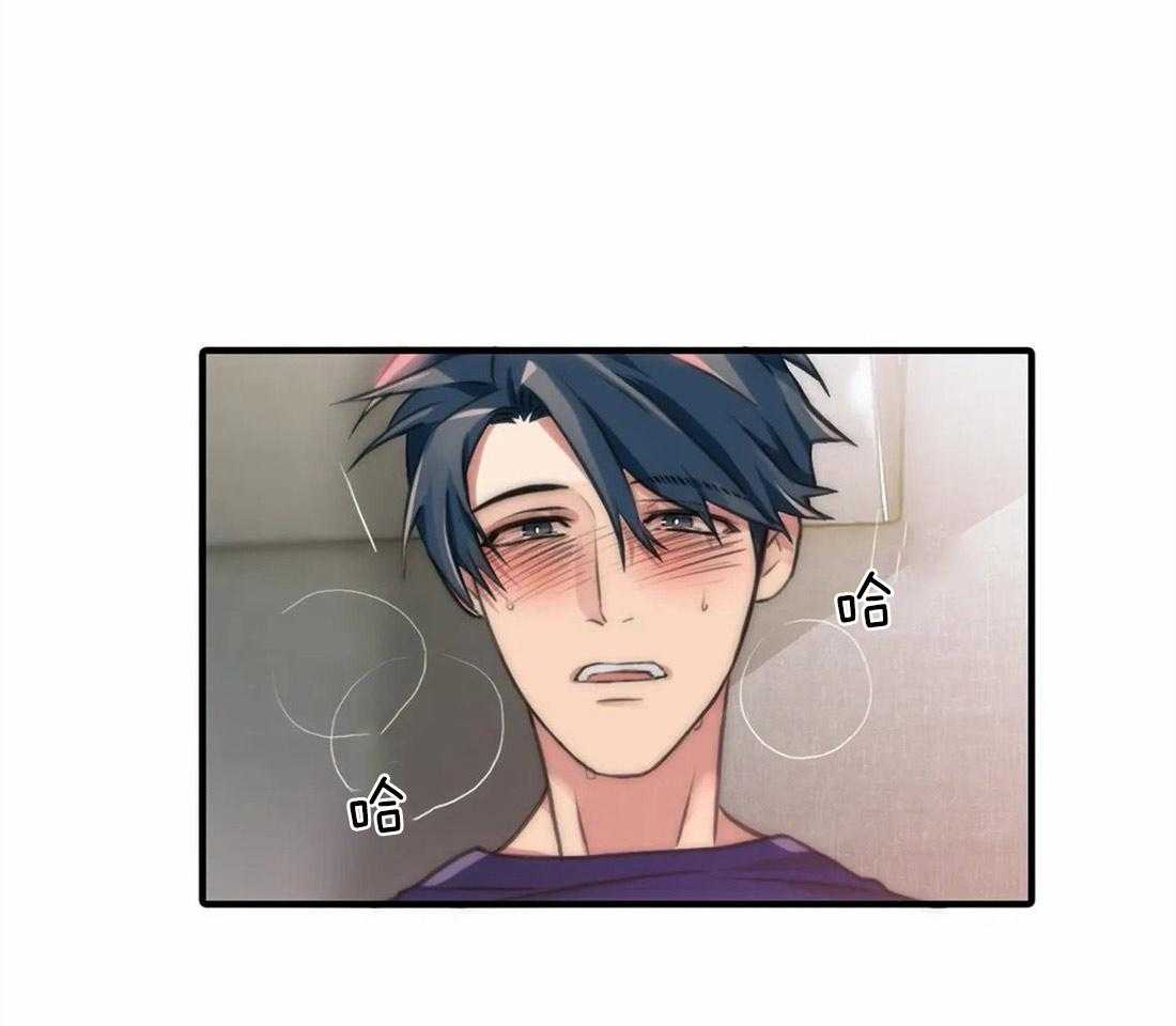 第81话 我很喜欢21