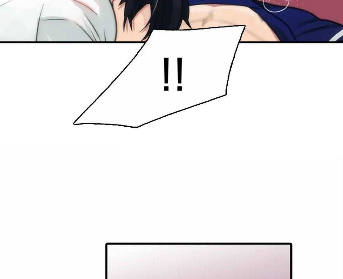 第81话 我很喜欢3