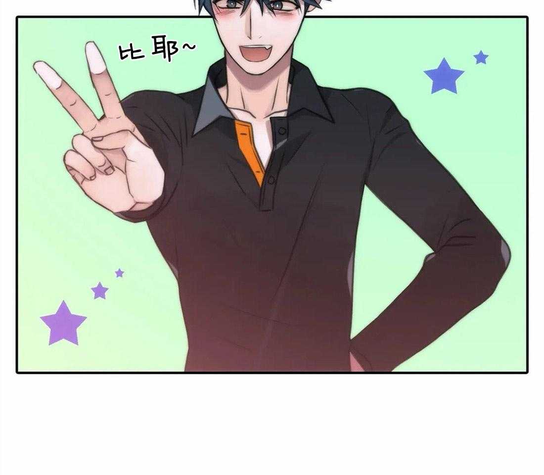第81话 我很喜欢30