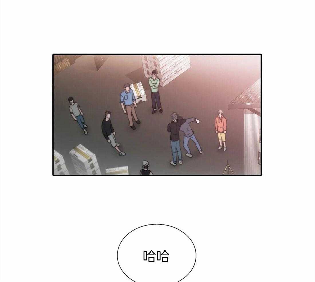 第82话 公开0