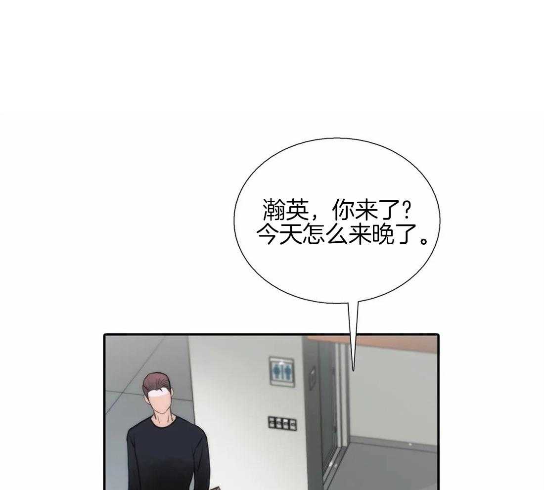 第82话 公开10