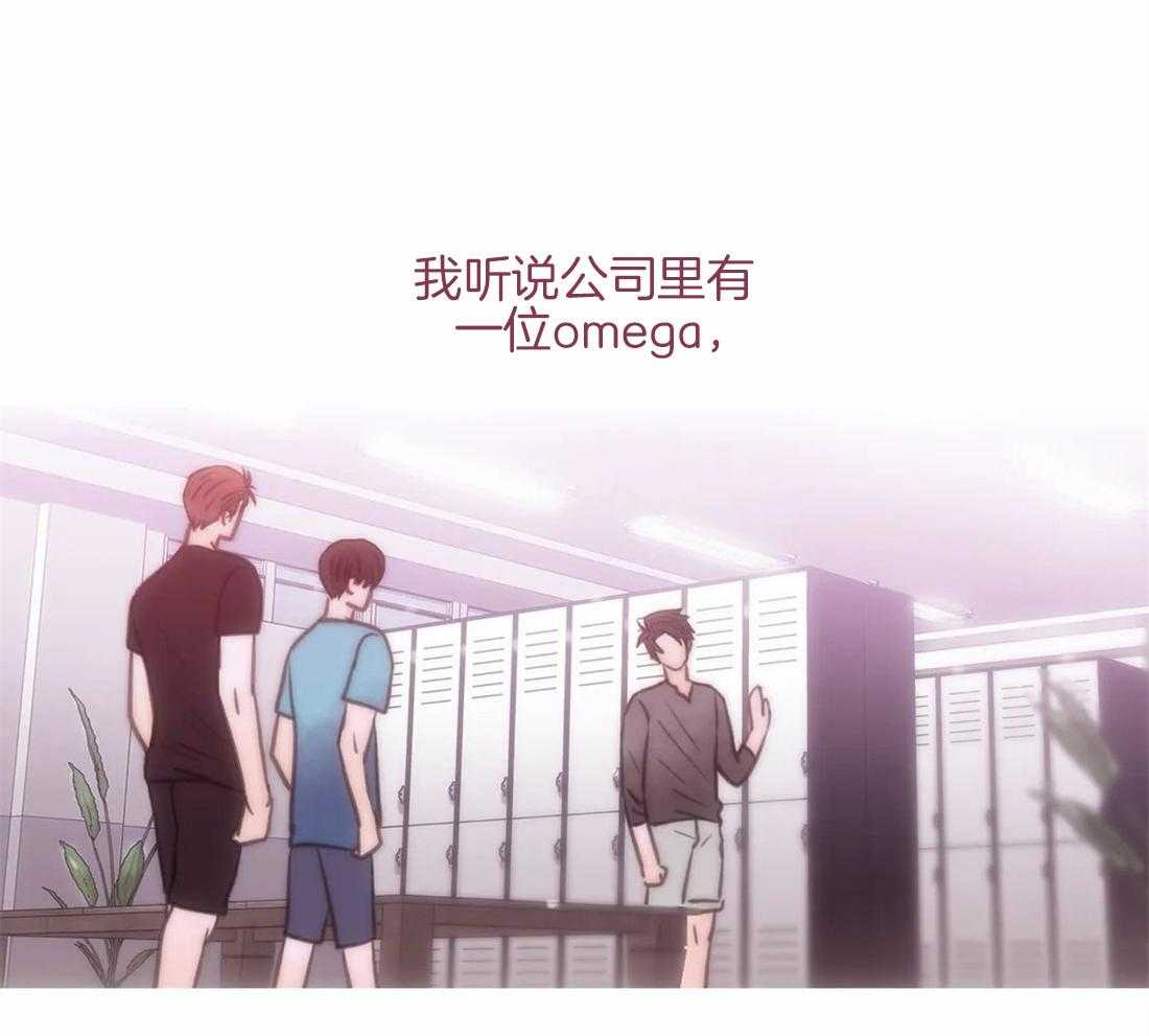 第82话 公开16