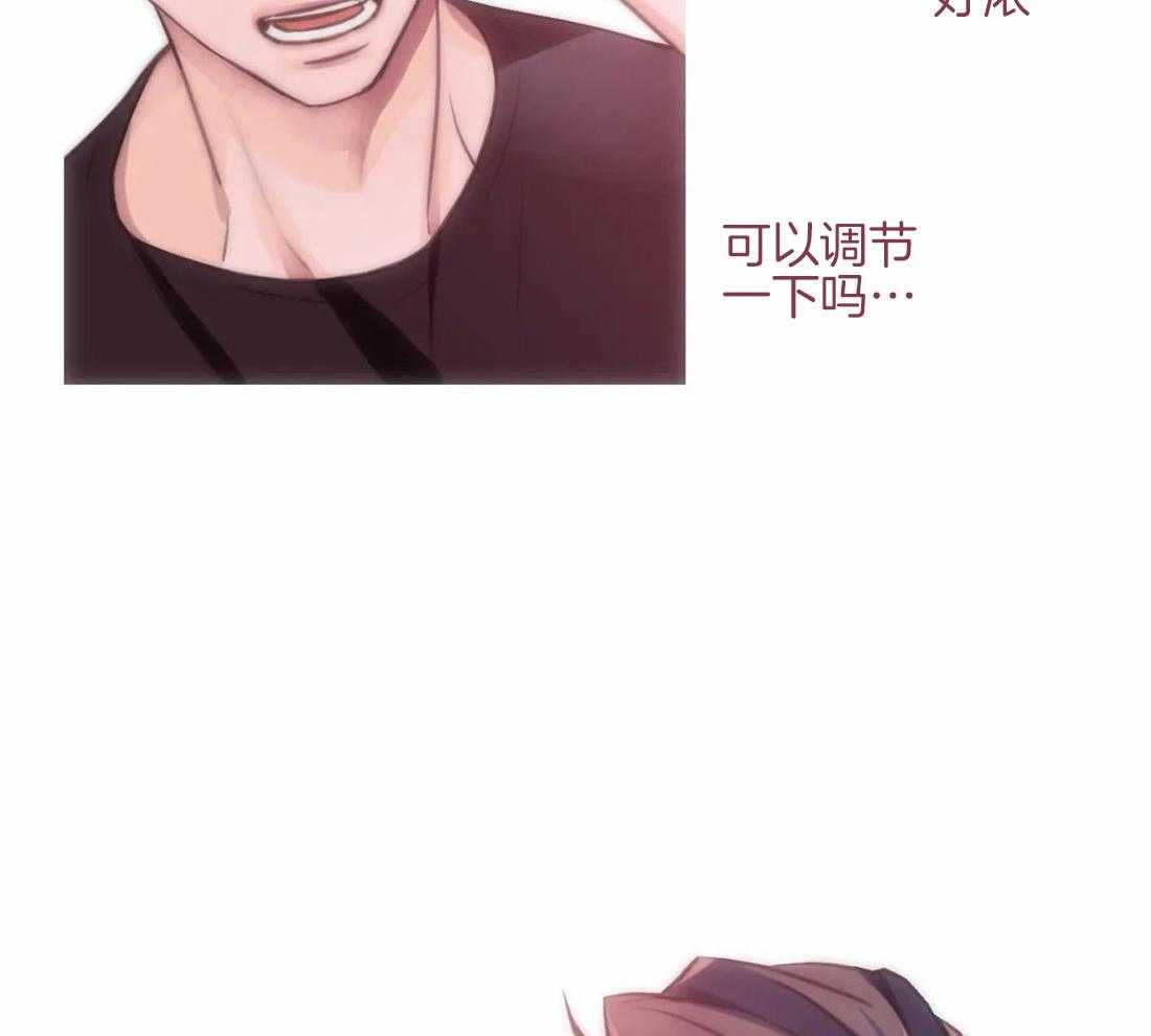第82话 公开18
