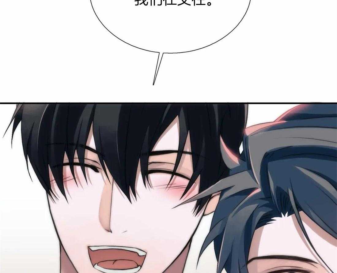 第82话 公开2