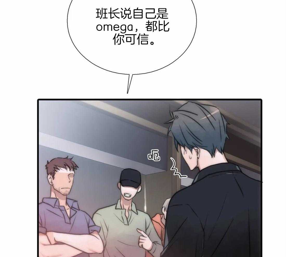 第82话 公开27