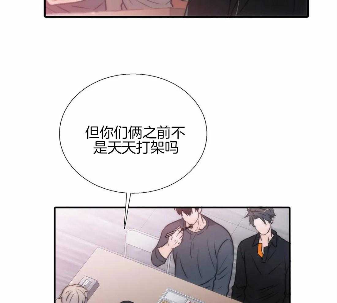 第82话 公开28