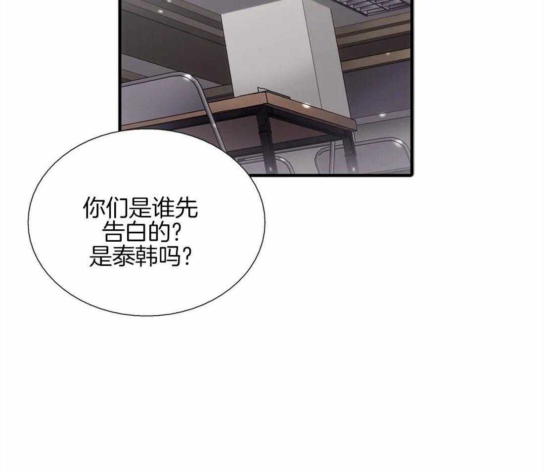 第82话 公开33