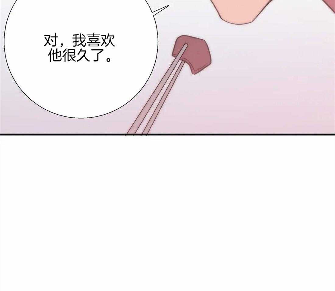 第82话 公开35