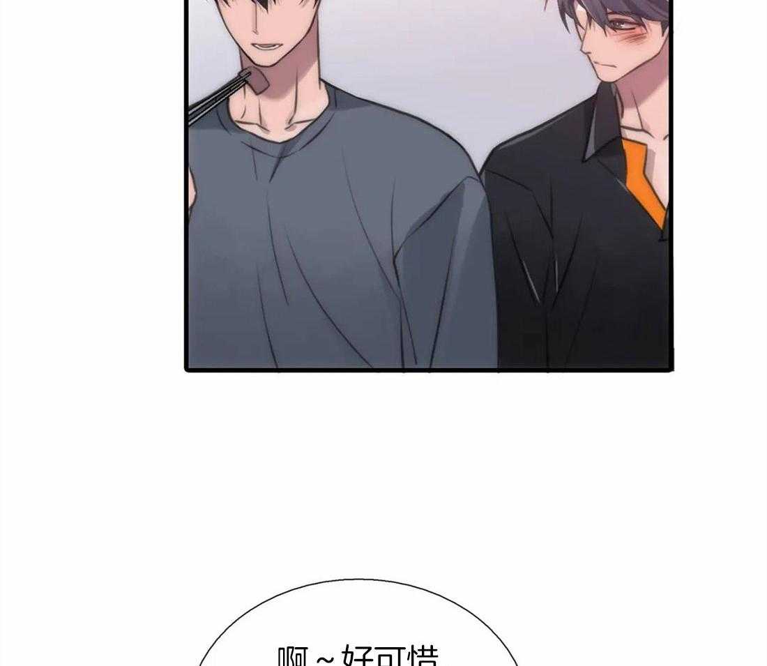 第82话 公开38