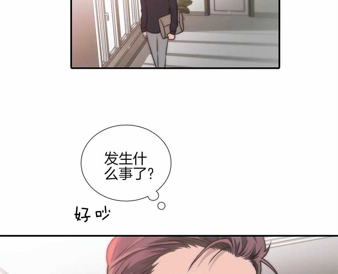 第82话 公开8
