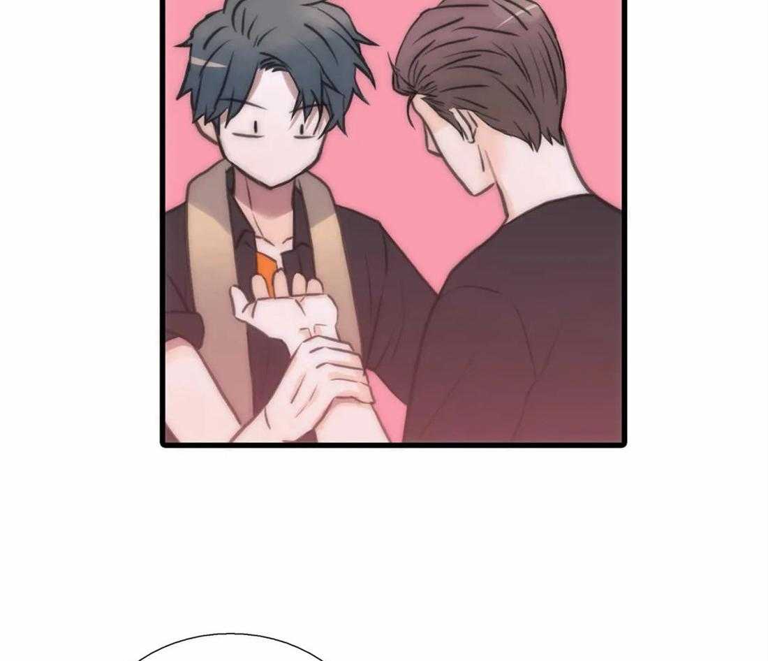 第84话 以吻代替40