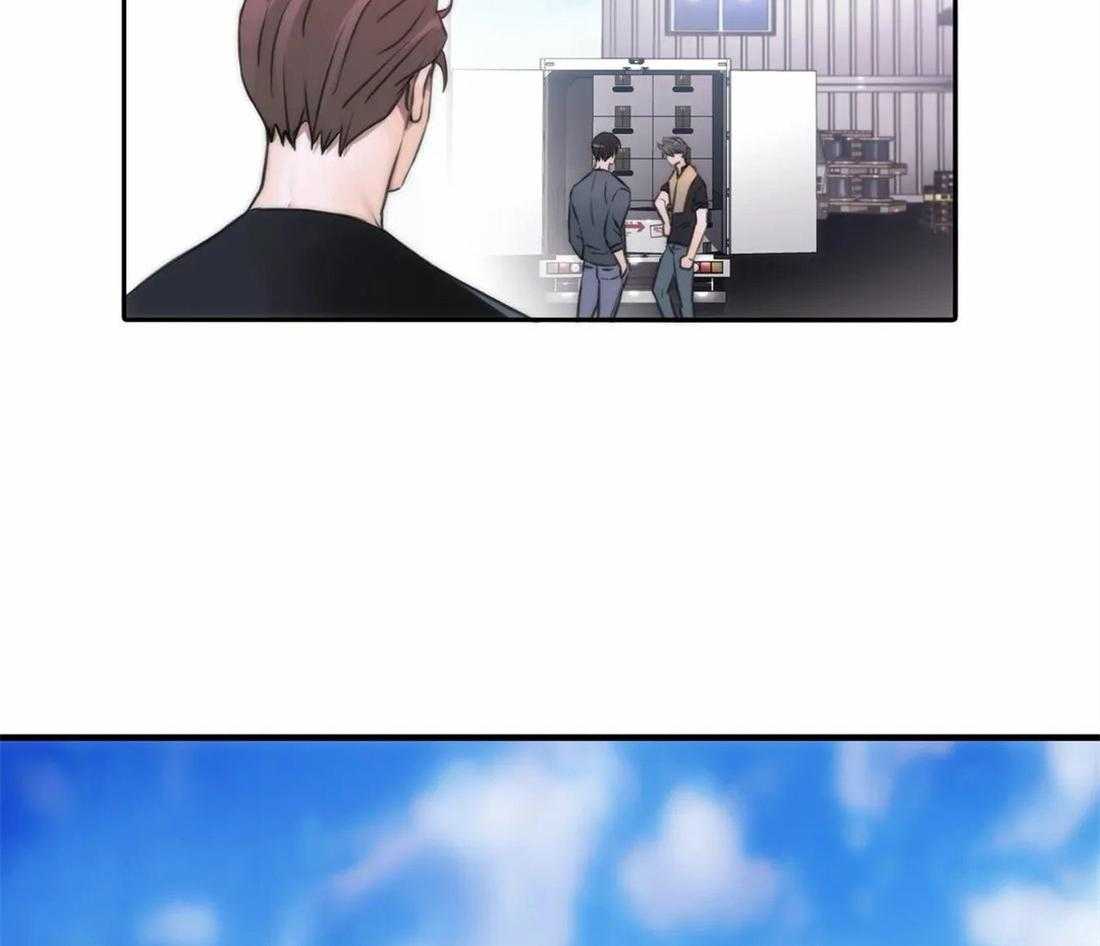 第84话 以吻代替46