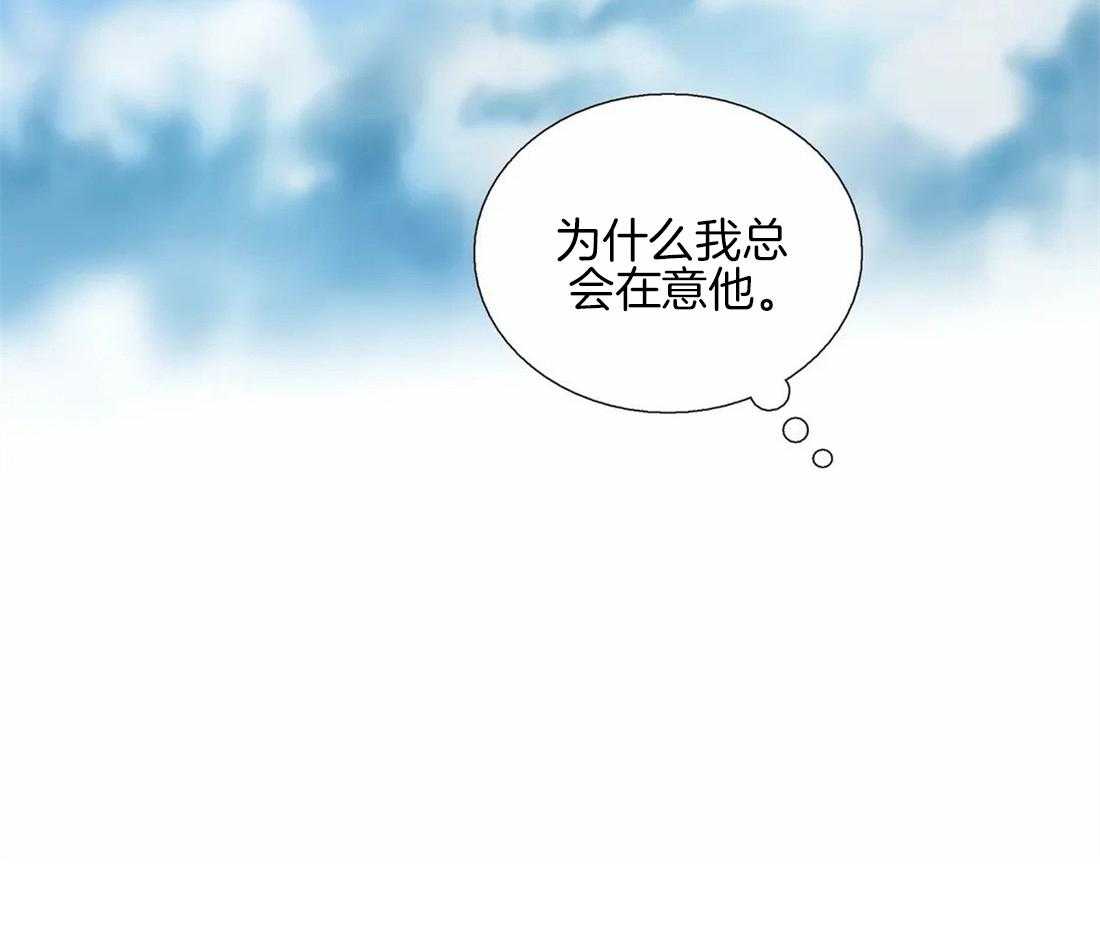 第84话 以吻代替48