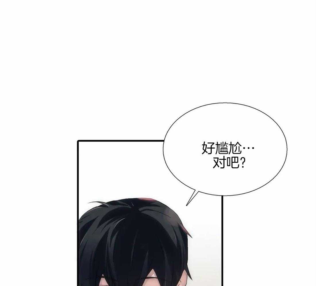 第85话 期待约会10