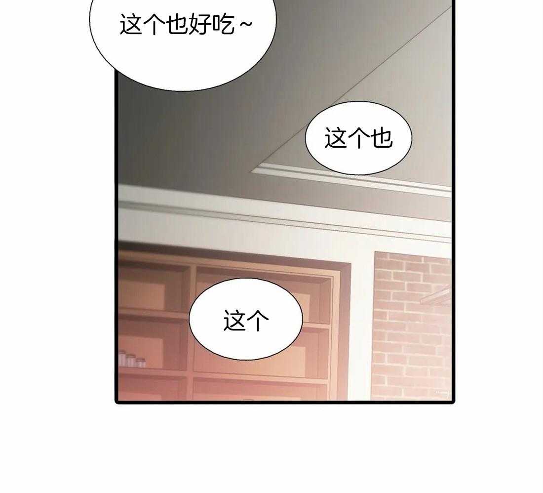 第85话 期待约会16