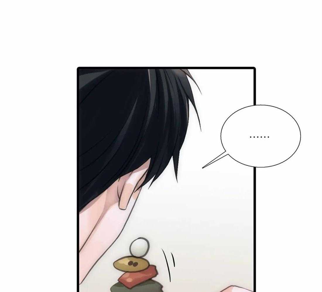 第85话 期待约会17