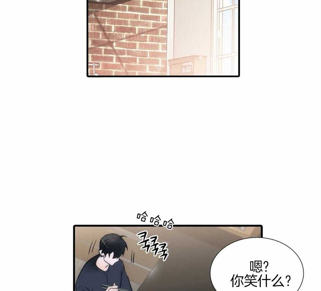 第85话 期待约会5