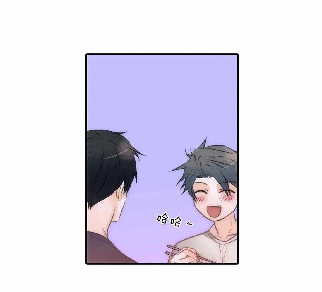 第85话 期待约会9