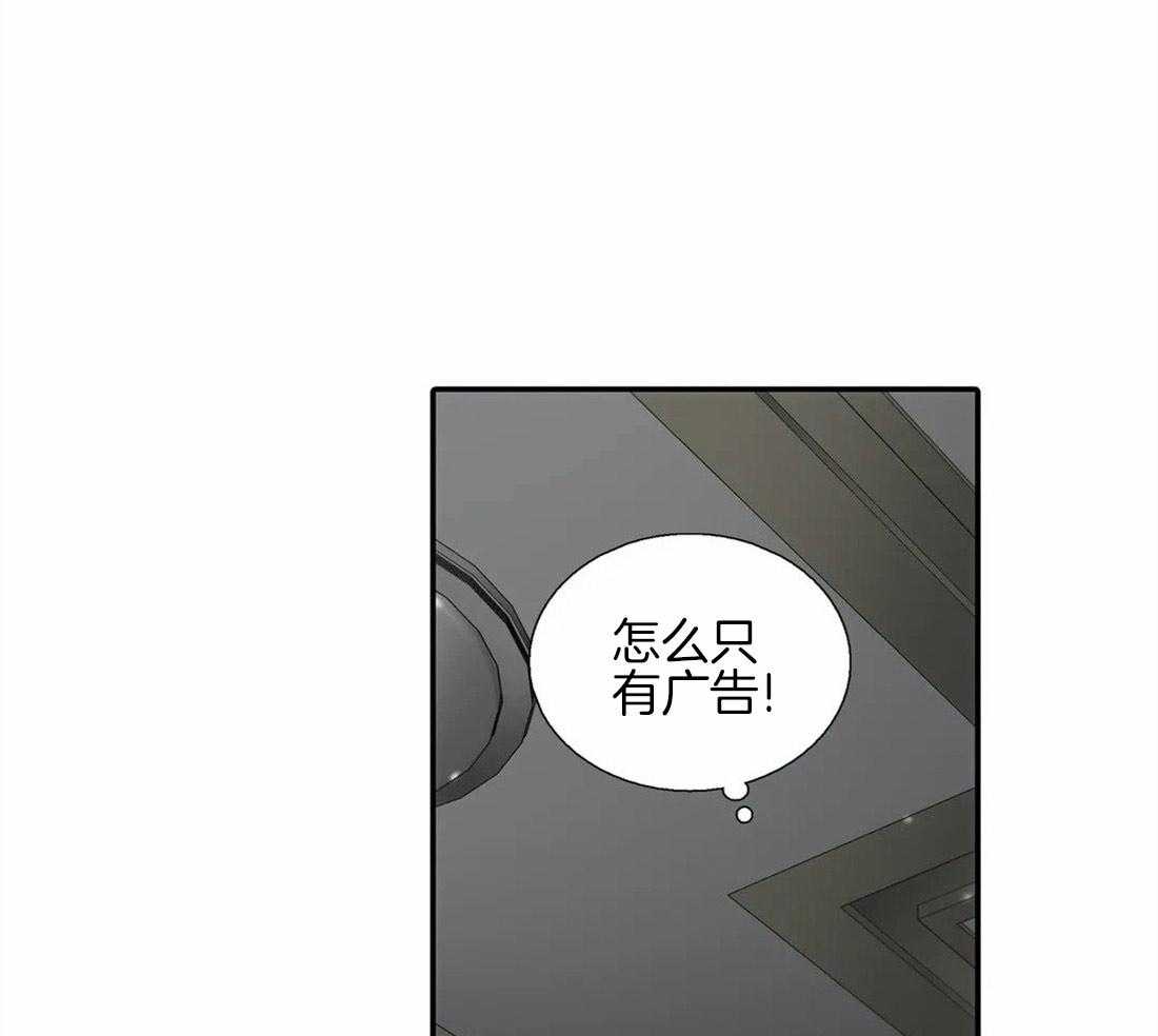 第86话 约会的准备3