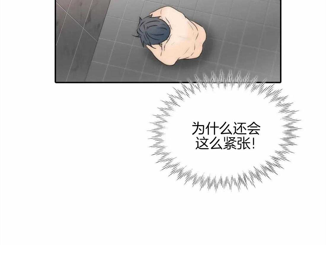 第86话 约会的准备38