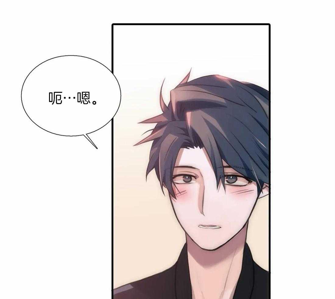 第87话 顺利的开始8
