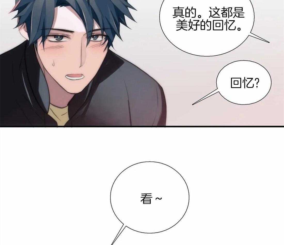 第88话 游乐园29