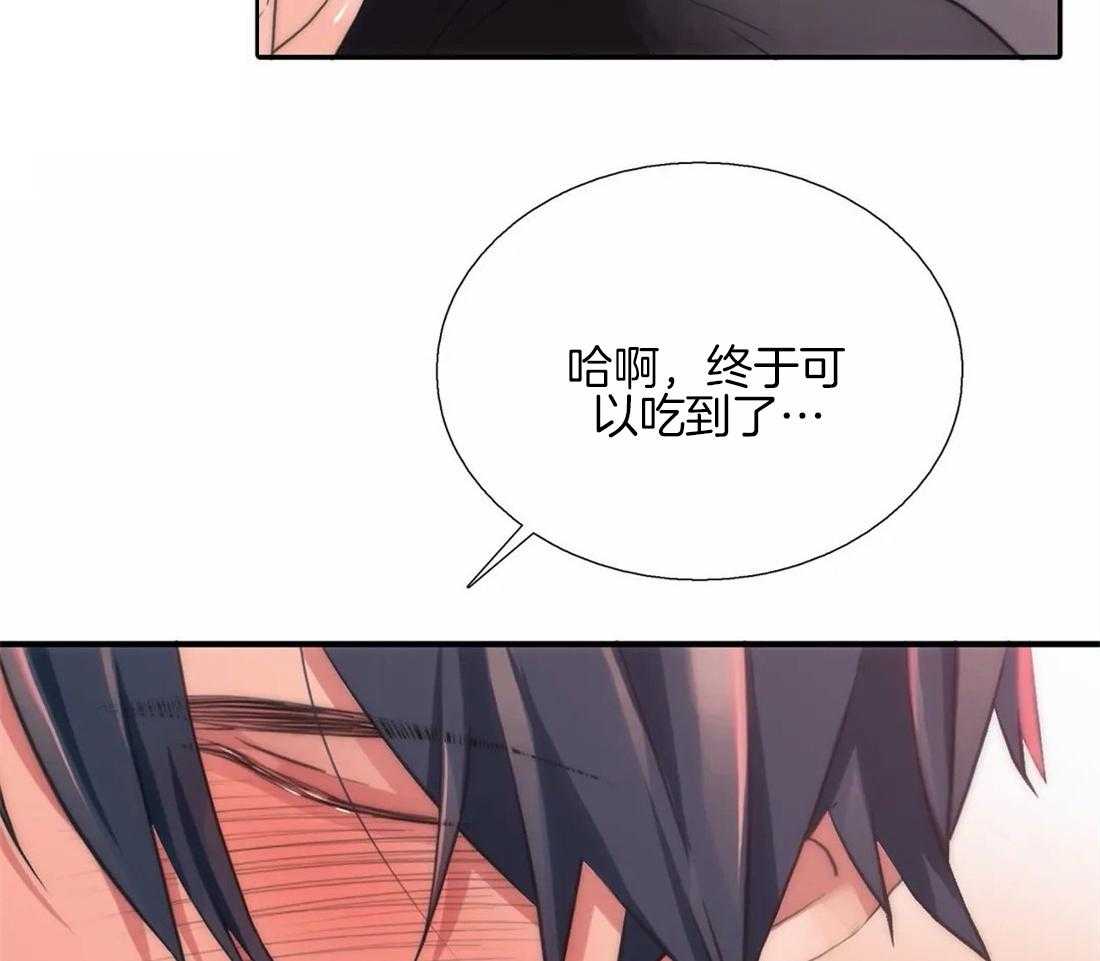 第89话 主动权26