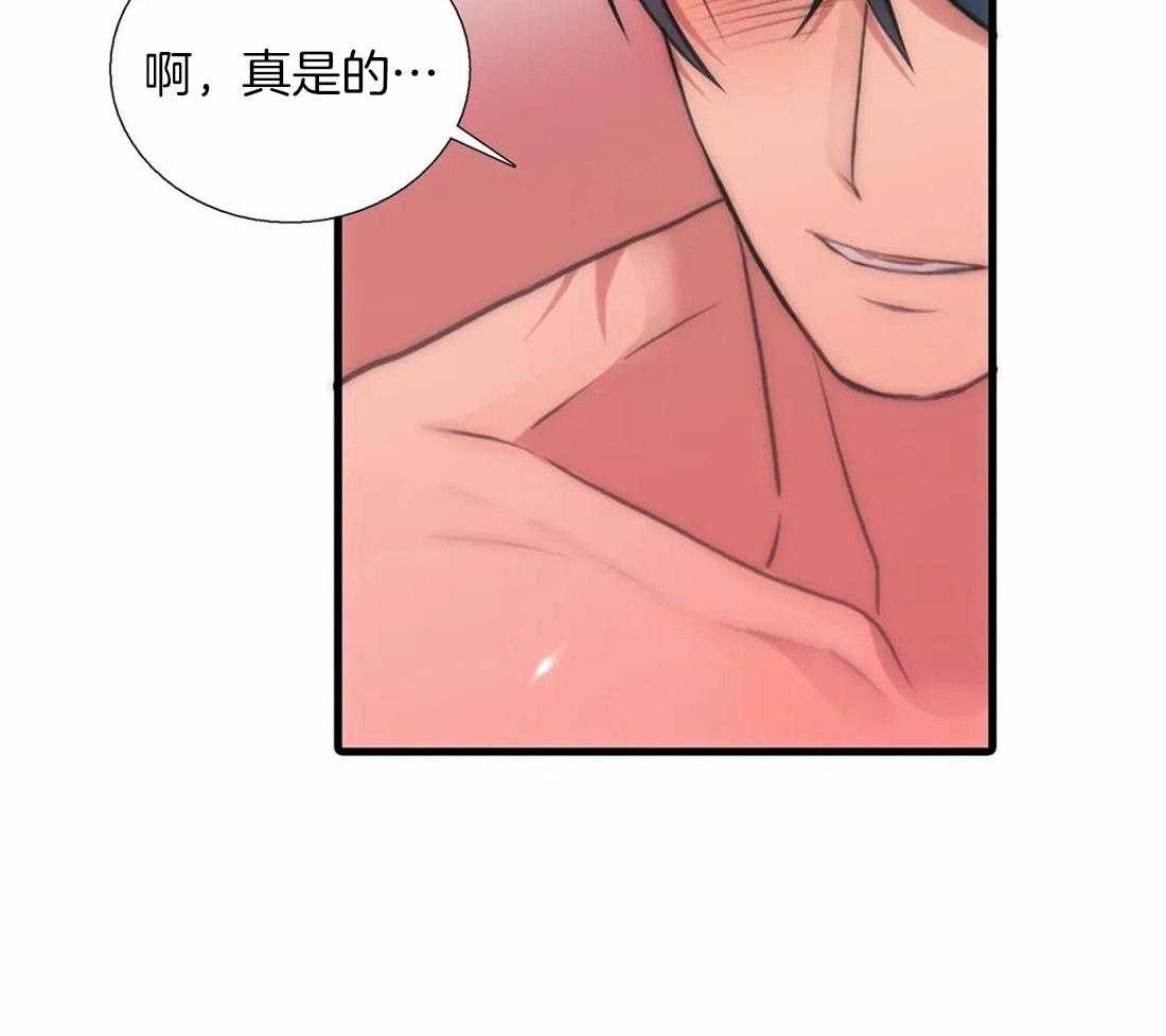第89话 主动权38