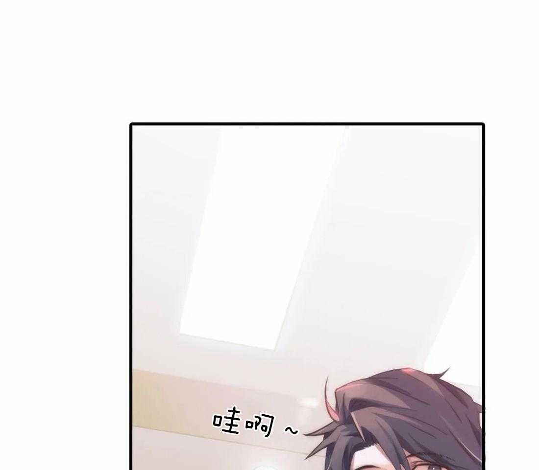 第89话 主动权9