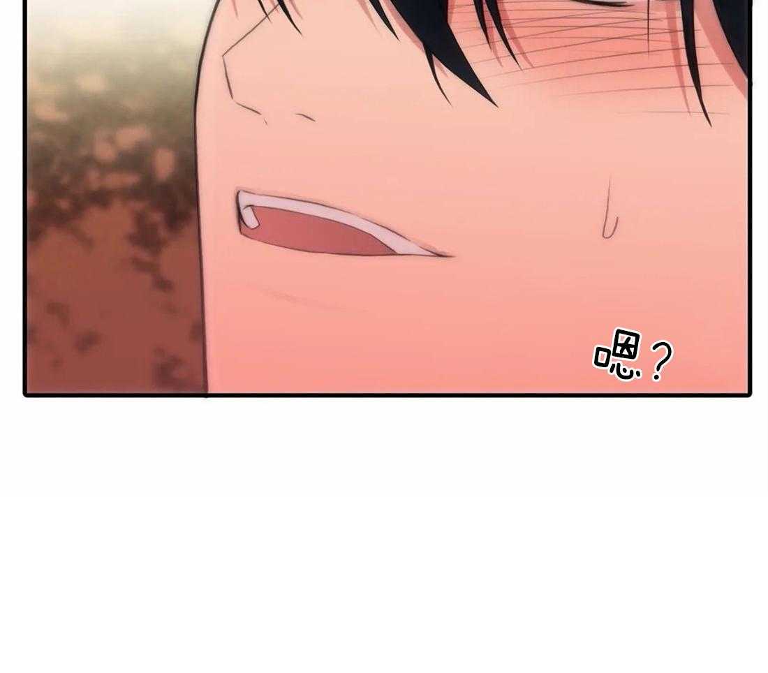 第90话 捆绑20