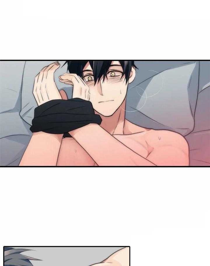 第90话 捆绑22